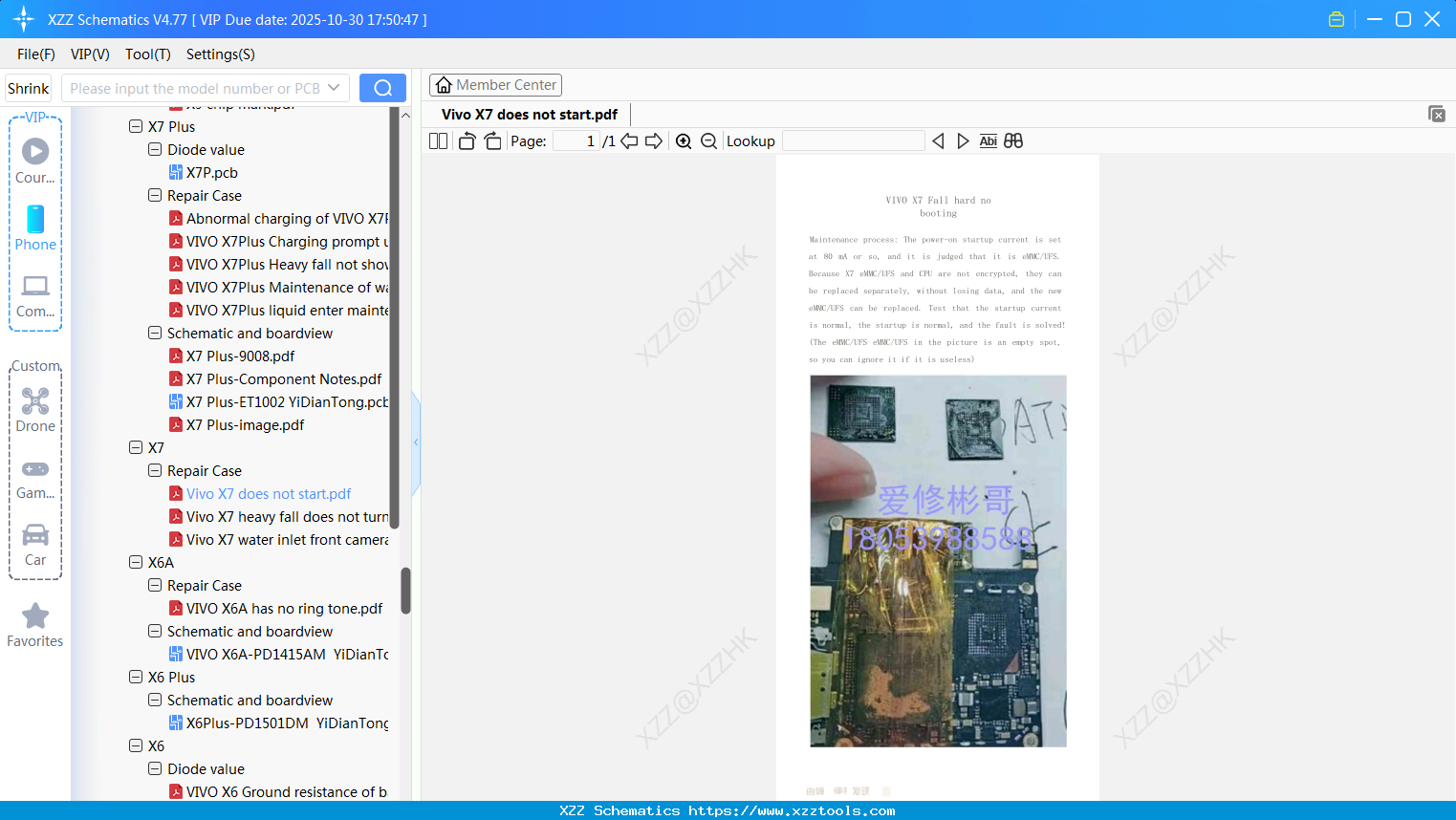 Vivo X7 Does Not Start